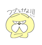 お酒呑むよ！おひげのねこちゃん（個別スタンプ：20）
