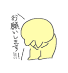 お酒呑むよ！おひげのねこちゃん（個別スタンプ：21）
