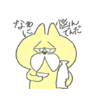 お酒呑むよ！おひげのねこちゃん（個別スタンプ：22）