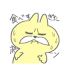 お酒呑むよ！おひげのねこちゃん（個別スタンプ：26）