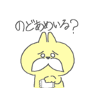 お酒呑むよ！おひげのねこちゃん（個別スタンプ：28）