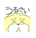 お酒呑むよ！おひげのねこちゃん（個別スタンプ：29）