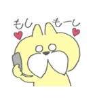 お酒呑むよ！おひげのねこちゃん（個別スタンプ：33）