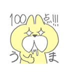 お酒呑むよ！おひげのねこちゃん（個別スタンプ：35）