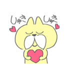 お酒呑むよ！おひげのねこちゃん（個別スタンプ：37）