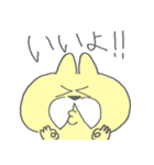 お酒呑むよ！おひげのねこちゃん（個別スタンプ：39）