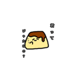 使い道のない食べ物スタンプ（個別スタンプ：2）