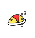 使い道のない食べ物スタンプ（個別スタンプ：3）