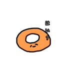 使い道のない食べ物スタンプ（個別スタンプ：6）