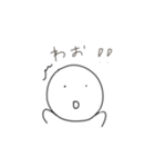 日常で使えるまるお君スタンプ（個別スタンプ：11）