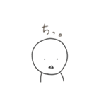 日常で使えるまるお君スタンプ（個別スタンプ：15）