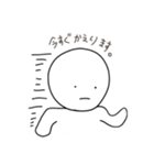 日常で使えるまるお君スタンプ（個別スタンプ：22）