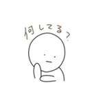 日常で使えるまるお君スタンプ（個別スタンプ：29）