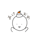 日常で使えるまるお君スタンプ（個別スタンプ：36）