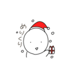 日常で使えるまるお君スタンプ（個別スタンプ：37）