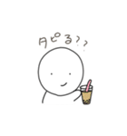 日常で使えるまるお君スタンプ（個別スタンプ：39）