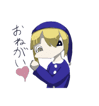 おねむくん（個別スタンプ：5）