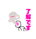 らくがきくん@（個別スタンプ：1）