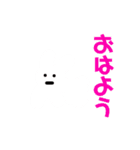 らくがきくん@（個別スタンプ：2）