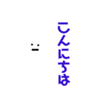 らくがきくん@（個別スタンプ：3）