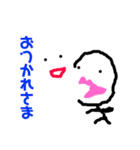 らくがきくん@（個別スタンプ：5）