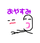 らくがきくん@（個別スタンプ：6）