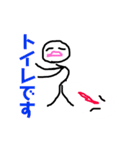 らくがきくん@（個別スタンプ：7）