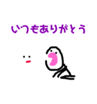 らくがきくん@（個別スタンプ：12）