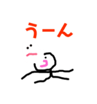 らくがきくん@（個別スタンプ：13）