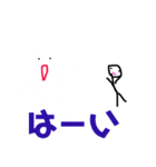 らくがきくん@（個別スタンプ：15）