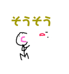 らくがきくん@（個別スタンプ：17）