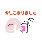 らくがきくん@（個別スタンプ：18）