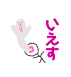 らくがきくん@（個別スタンプ：20）