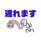 らくがきくん@（個別スタンプ：24）