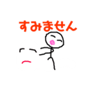 らくがきくん@（個別スタンプ：27）
