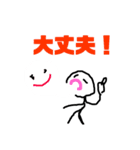 らくがきくん@（個別スタンプ：30）