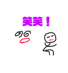らくがきくん@（個別スタンプ：31）