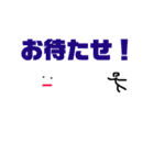 らくがきくん@（個別スタンプ：32）