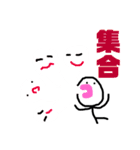 らくがきくん@（個別スタンプ：34）