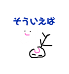 らくがきくん@（個別スタンプ：35）