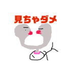 らくがきくん@（個別スタンプ：38）