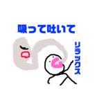 らくがきくん@（個別スタンプ：39）