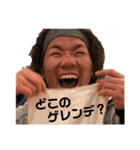 ツインテール おじさん（個別スタンプ：8）