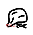 ぬぼぉくん（個別スタンプ：3）