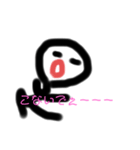 ぬぼぉくん（個別スタンプ：4）