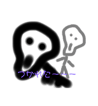 ぬぼぉくん（個別スタンプ：7）