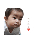 HINA stamp02（個別スタンプ：2）