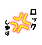 文字で伝えることがあるっ（個別スタンプ：10）