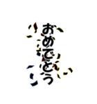 文字で伝えることがあるっ（個別スタンプ：24）