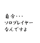 文字で伝えることがあるっ（個別スタンプ：30）